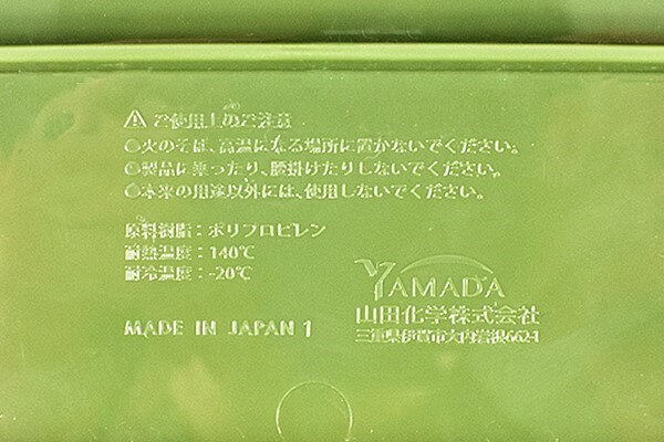 【100均ずぼらシュラン】セリア「ミニテーブル モンターニュ カーキ」があれば、おうちでキャンプ気分!?の画像7