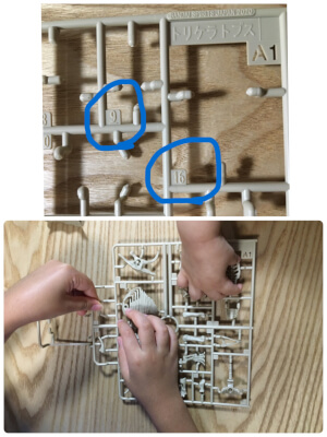 【付録レビュー】「バカにはできぬクオリティ」大人も大興奮！　「小学一年生」10月号、恐竜プラモデルがすごい【児童向け総合雑誌】の画像4