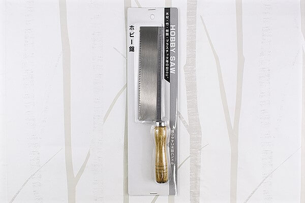 【100均ずぼらシュラン】セリア「ホビー鋸」扱いやすくDIY初心者にぴったり!の画像2