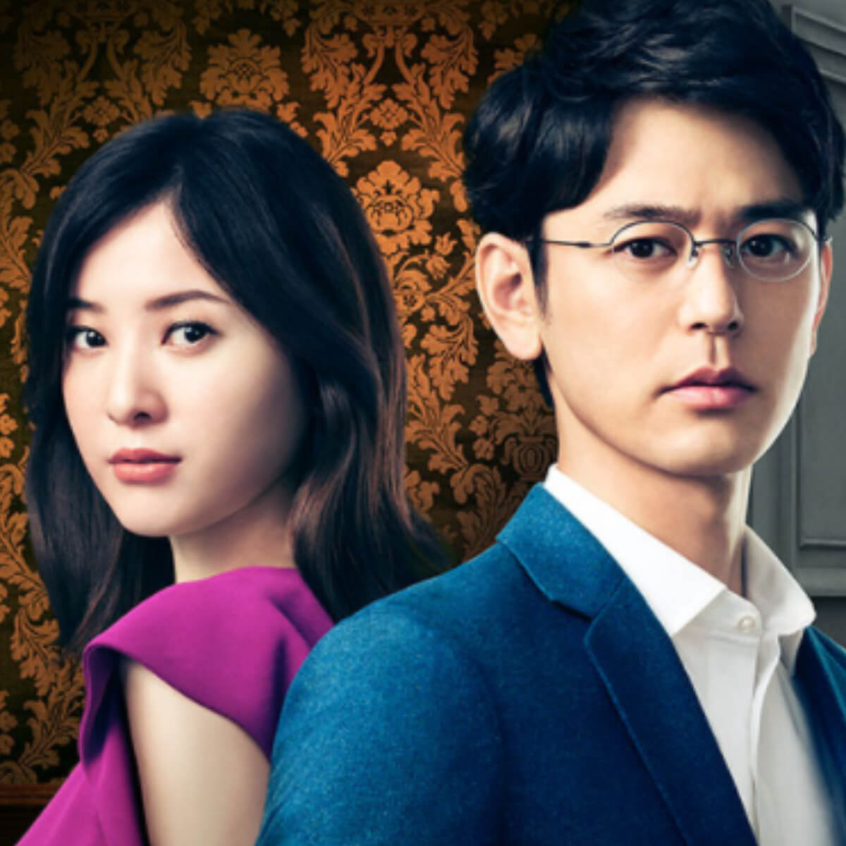 危険なビーナス｜ドラマ・時代劇｜TBSチャンネル - TBS