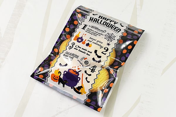 【100均ずぼらシュラン】ハロウィンを盛り上げるラッピングバッグ、ダイソーVSセリアの画像7