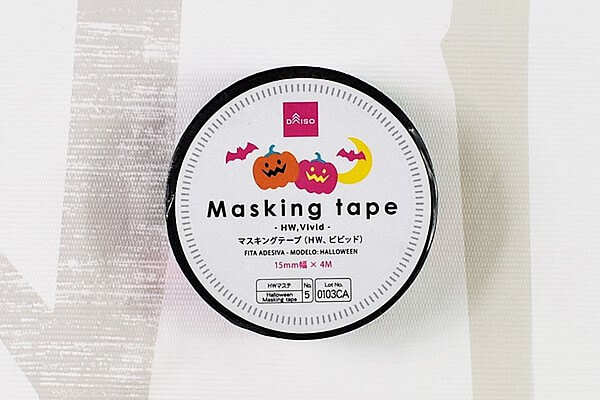 【ダイソーVSセリア】ハロウィンで使うならどっち？ マスキングテープを徹底比較してみると……の画像2