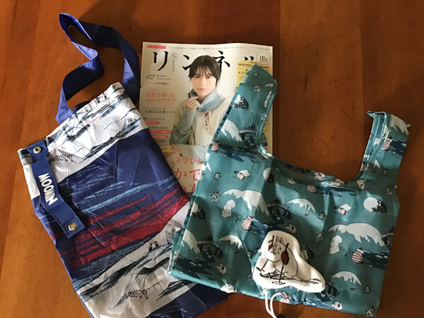 【付録レビュー】「リンネル」12月号、ファン必見！　ムーミンに収納できるエコバッグが超キュートで使い勝手も◎【女性誌】の画像1