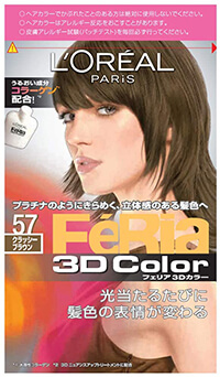 ドラッグストア売れ筋「白髪染め」を元美容師が斬る！　資生堂＆ブローネの「おすすめできない」理由とは!?【資生堂、ロレアルパリ、ピュール他】　の画像2