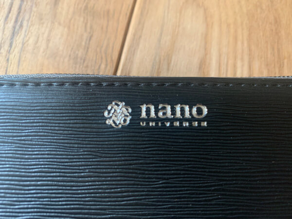 【付録レビュー】「【特別付録】MonoMax」11月号、～ナノ・ユニバース 長財布～【情報誌】の画像4