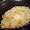 業務スーパー「秋の炊き込みご飯」特集！　「6人前164円」で作れる、バター風味コーンご飯のお味は？