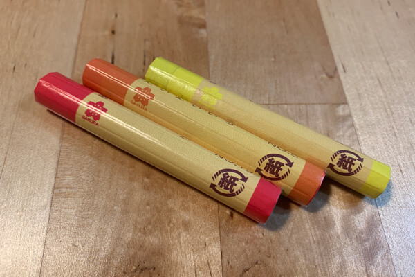 サクラクレパスみたい　幼稚園11月号付録