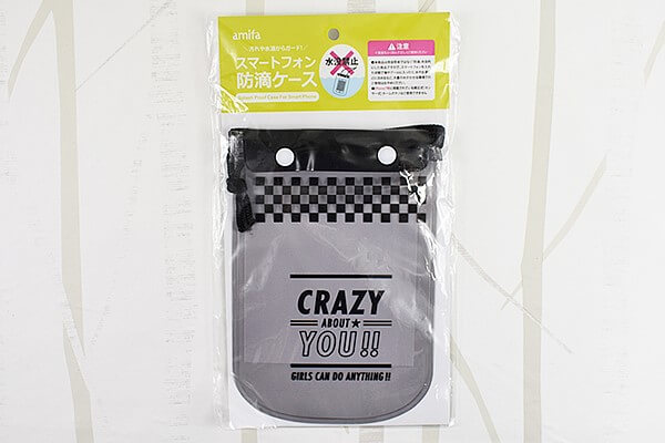 【ダイソーVSセリア】100均「スマホ防水ケース」を徹底比較！　どちらが使える？の画像2