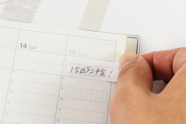 【ダイソーVSセリア】100均「ネコ文具」対決！　かわいすぎて仕事も勉強も捗る!?の画像3