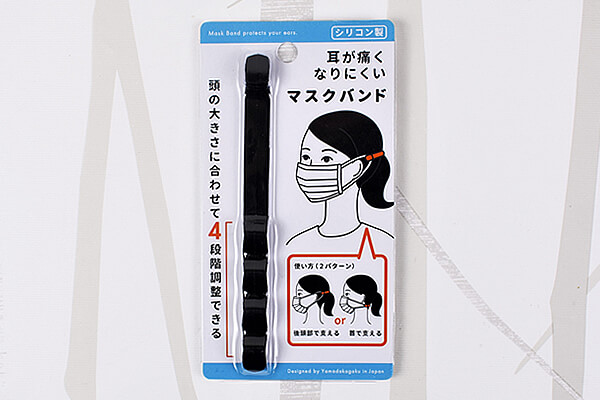 【ダイソーVSセリア】100均「マスクバンド」を忖度ナシでジャッジ！　毎日つけるからこそ慎重に選びたいの画像5