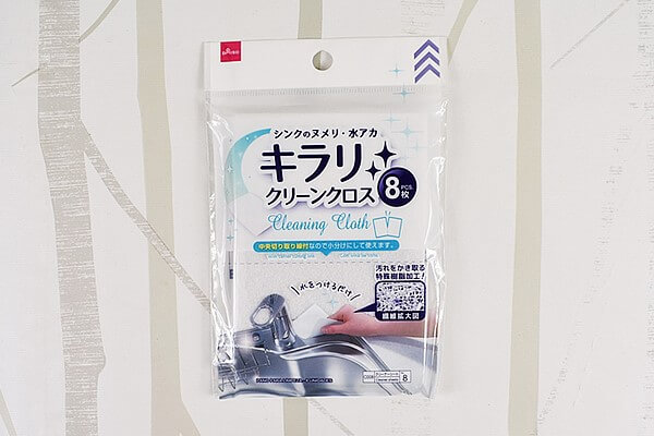 【ダイソーVSセリア】100均「水垢掃除グッズ」比較！　なかなか取れない水垢汚れも解決の画像2