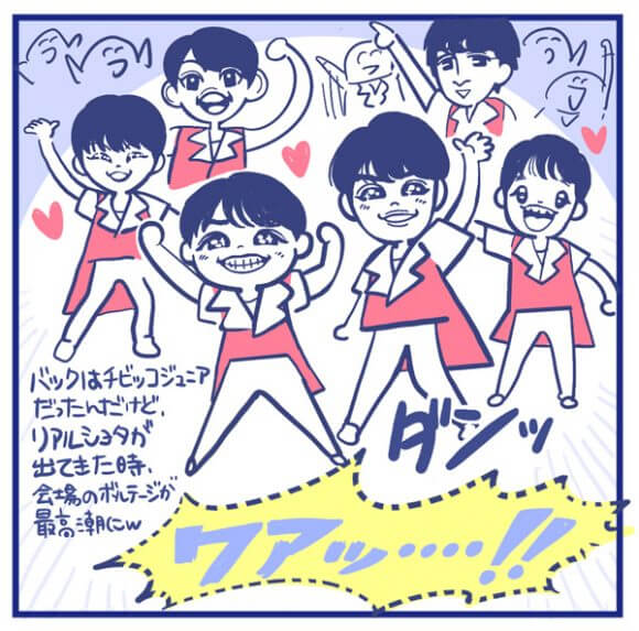 【マンガ】ジャニーズJr.「Lil かんさい」を目前にスマイルアップシールドが涙に濡れる！　在宅限界オタク、単独初ライブで生き返るの画像11