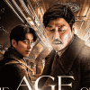韓国で英雄視される「義烈団」と、日本警察の攻防――映画『密偵』から読み解く、朝鮮戦争と抗日運動の歴史