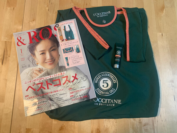 【付録レビュー】「&Rosy」12月号、ロクシタン好き必見! 特別コラボのエコバッグが上質&おしゃれで買い物の必需品に【女性誌】の画像1