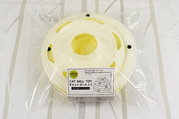 スリーコインズ「キャットボールトイ」ネコちゃん大忙し？　4個のボールで気晴らしにぴったりの画像2