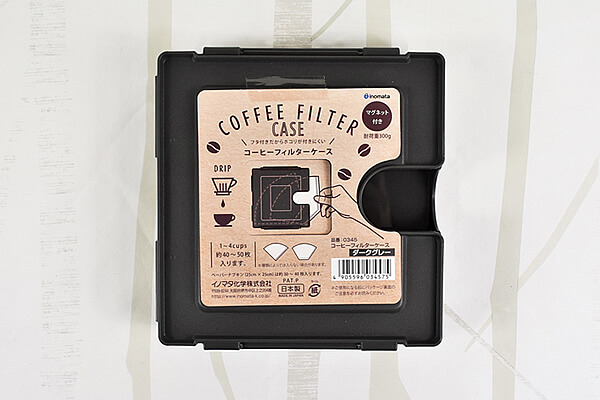 【ダイソーVSセリア】100均「コーヒーグッズ」を徹底チェック！キッチンの整理整頓に役立つの画像2