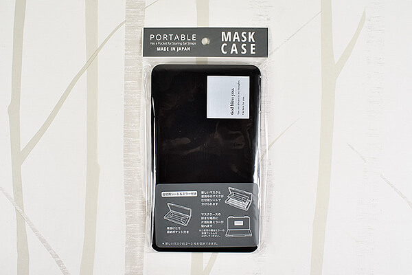 スリーコインズ「マスクケース」衛生的に保管できて、好きなところに貼れるミラーつき！ の画像2
