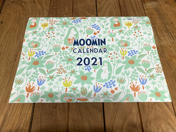 【付録レビュー】「InRed」1月号にムーミン登場！　飾っても使っても良しの北欧風クッション＆カレンダーでおしゃれ部屋に【女性誌】の画像7