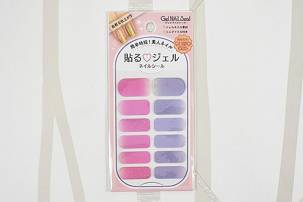 【ダイソーVSセリア】100均「ネイルシール」対決! 初心者でもサロンのような仕上がりに!?の画像2