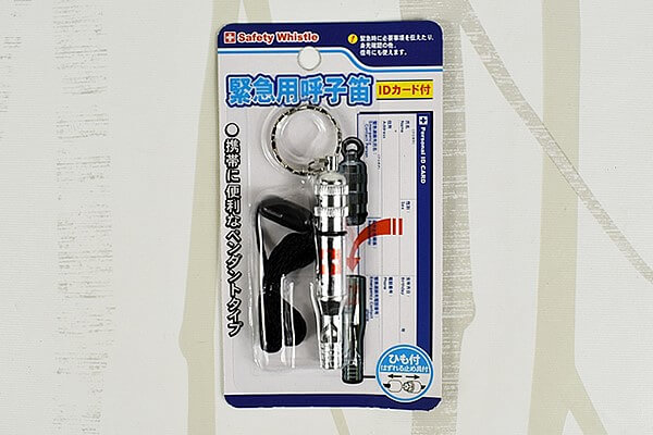 【ダイソーVSセリア】100均「緊急用グッズ」対決！　いざという時のためのマストアイテム!?の画像5