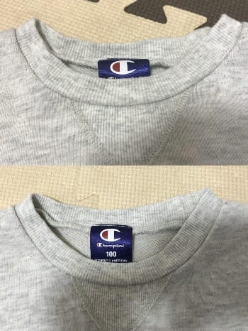 「レノアリセット」ヨレ戻し効果は本当か!? 3年着用Tシャツ&トレーナーで検証レビューの画像8