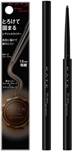 プロがガチで愛用中「2,000円以下コスメ」ランキング！　お得なミニサイズのデパコスは必見【ケイト、MAC、ミシャ他】の画像1