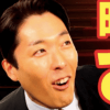 オリラジ・中田敦彦、YouTubeで明石家さんまへの“出演オファー”裏話披露で「再生数稼ぎ」「しつこい」と批判の声