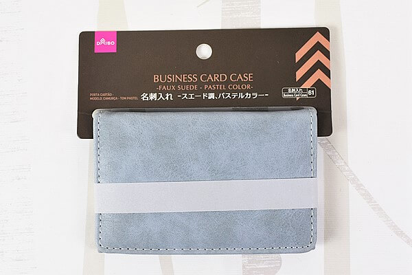 【ダイソーVSセリア】100均「100円に見えないケース」対決！　大人でも使える!?の画像5