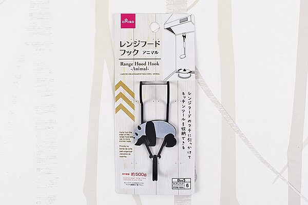 【ダイソーVSセリア】100均「キッチンフック」対決！　デッドスペースを有効活用！の画像5
