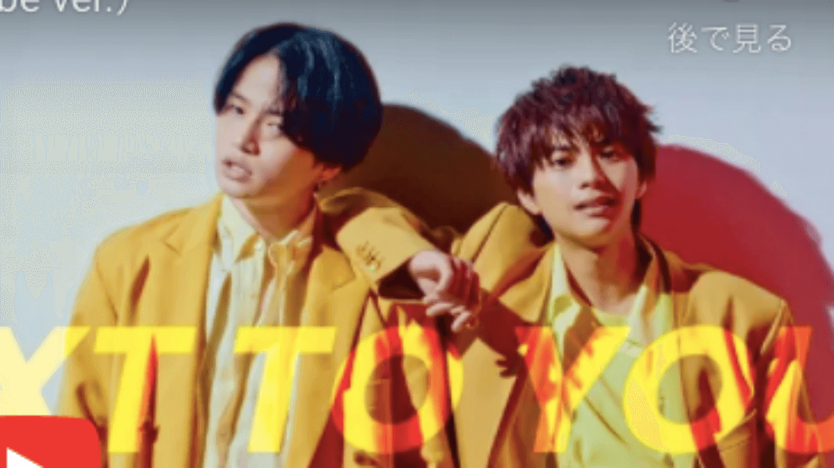 Sexy Zone、新曲「RIGHT NEXT TO YOU」“急上昇1位”獲得で「でも