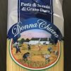 業務スーパーパスタは500g／87円の1.6mmが高コスパ＆超万能！　濃厚豆乳クリームなど絶品パスタがほぼ100円で