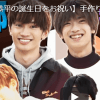 なにわ男子、「トークがうまい！」と絶賛の嵐！　ペナルティの“ドッキリ動画”に「号泣」と声上がるワケ【YouTube急上昇ランキング】