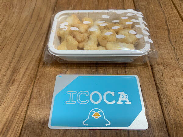 おやつ１個の大きさは交通系ICカードより少し大きい