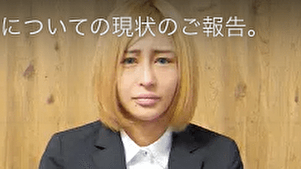 キャバ嬢社長・桜井野の花、風営法違反で“涙の謝罪”も……「コロナのせいにしてる」「法律を守らないのは論外」と批判続々(2021/02/09  18:32)｜サイゾーウーマン