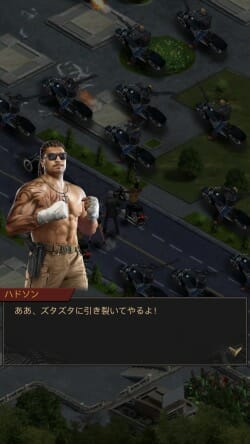 スマホアプリ「マフィア・シティ」で30分だけ遊んでみたら……戦うどころか「街づくり」!?　敵がわからない「抗争シーン」と悲しき結末の画像6