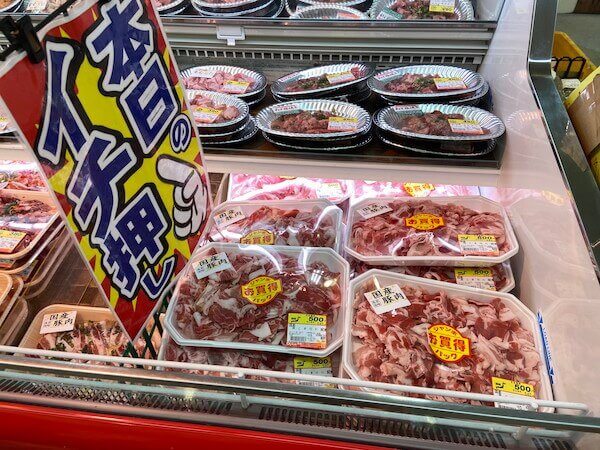 精肉コーナーの大容量パック