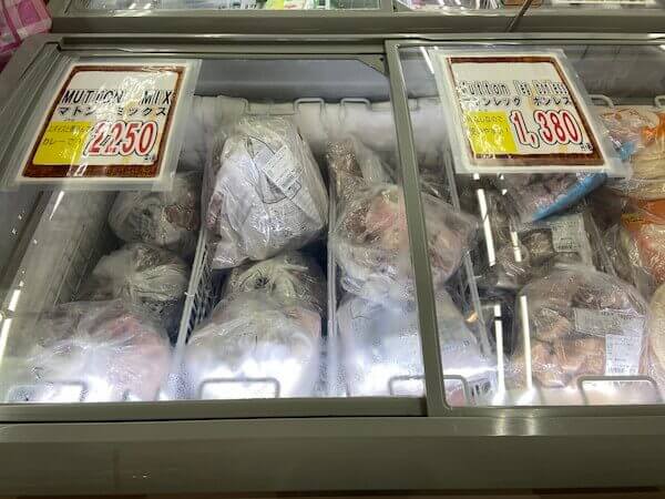 マトンの塊も販売