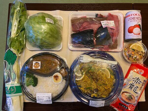 2,000円で購入した商品一覧