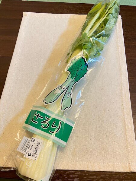 福岡県産セロリ