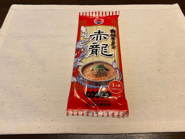日の出製粉 九州ラーメン赤龍