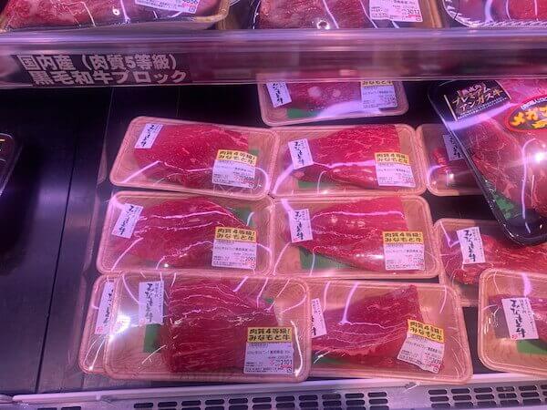 牛肉コーナーにある塊肉