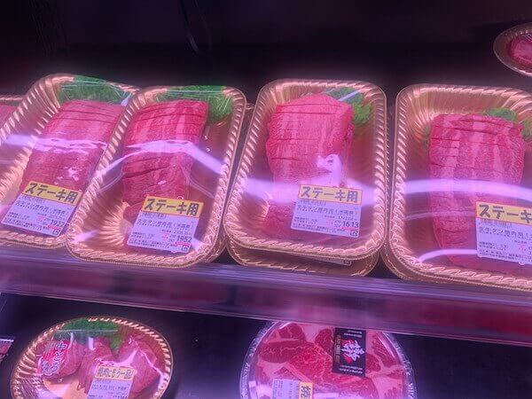 タンのステーキ