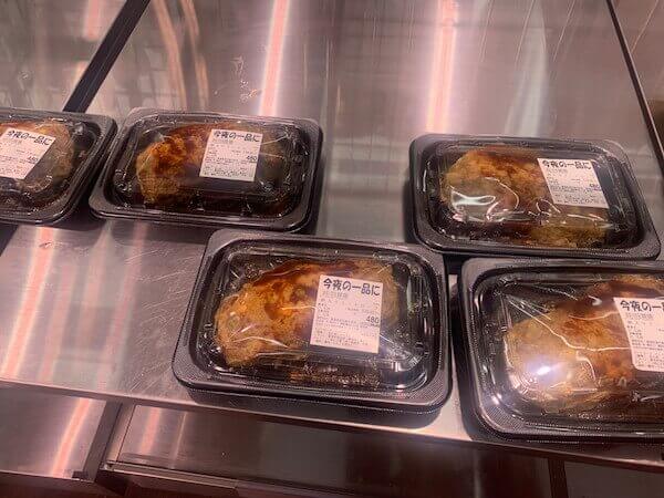 ミートローフは大きめ