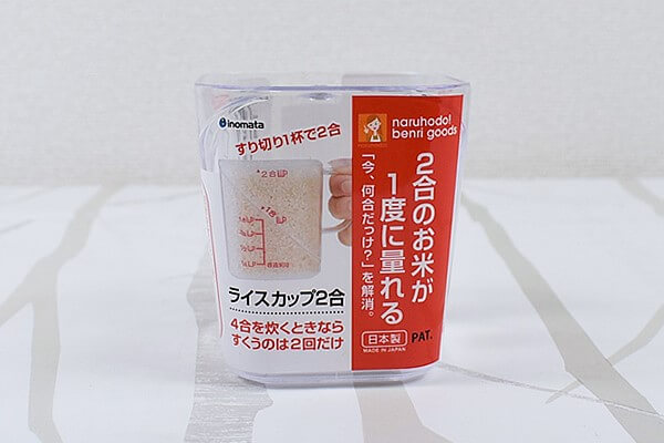 【ダイソーVSセリア】100均「料理便利グッズ」対決！　キッチン用品に仲間入りさせたい！の画像2