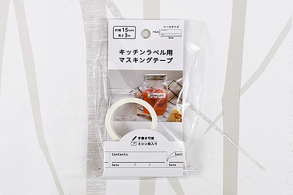 【ダイソーVSセリア】100均「料理便利グッズ」対決！　キッチン用品に仲間入りさせたい！の画像5