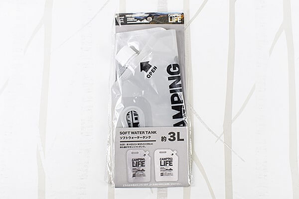 【ダイソーVSセリア】100均「防災グッズ」対決！　備えておけば、もしもの時にも安心の画像2