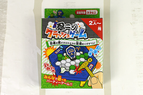 【ダイソーVSセリア】100均「テーブルゲーム」対決！　みんなでワイワイ盛り上がる！の画像5
