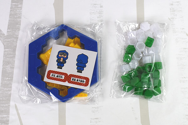 【ダイソーVSセリア】100均「テーブルゲーム」対決！　みんなでワイワイ盛り上がる！の画像6