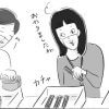 【日雇いマンガ】147話『作業終了なのに……問題発生でまさかの残業突入!?～前編～』