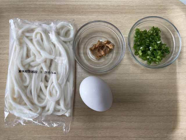 『家事ヤロウ!!!』冷凍うどんレシピ【だし味噌釜玉】、作ってみたら……まるで「たまごおやじ」を思い出す優しさだった!!の画像1